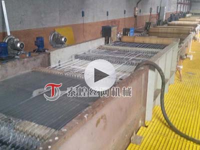 ���\�O(sh��)�����a(ch��n)��ˮ��ҕ�l